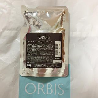 オルビス(ORBIS)のオルビス  ウォームアップセラム(ブースター/導入液)