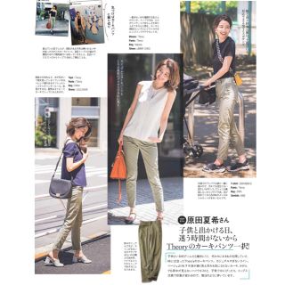 セオリー(theory)のちわわん様限定 雑誌掲載 theory カーキカーゴパンツ(ワークパンツ/カーゴパンツ)