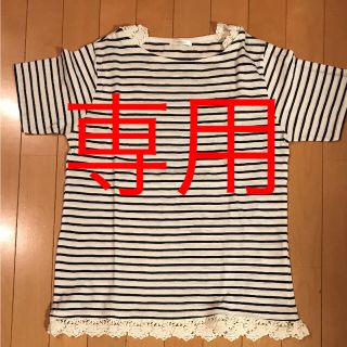 ハニーズ(HONEYS)のレース付きボーダーTシャツ(Tシャツ(半袖/袖なし))