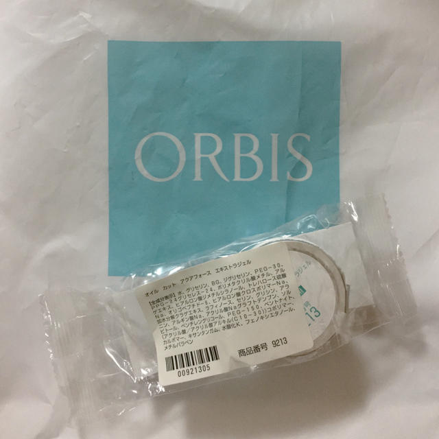 ORBIS(オルビス)のオルビス アクアフォース エキストラジェル コスメ/美容のスキンケア/基礎化粧品(フェイスクリーム)の商品写真