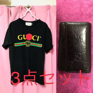 グッチ(Gucci)のGUCCIグッチ 型押し キーケース ブラック レザー シャツ(キーケース)