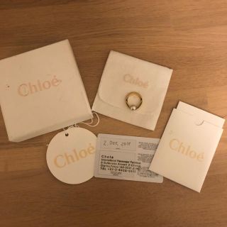 クロエ(Chloe)のクロエパール指輪 52mm(12号)最終値下げ(リング(指輪))