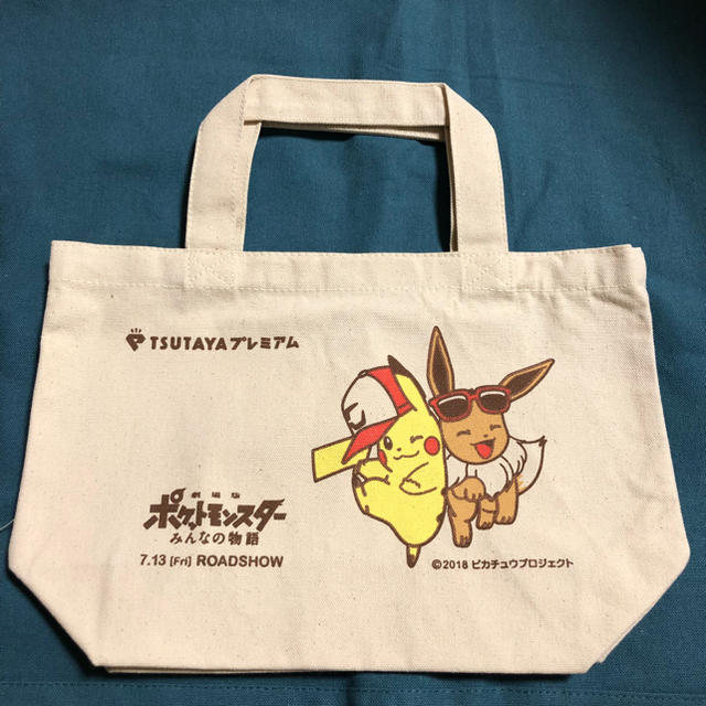 ポケモン(ポケモン)のポケモン  ミニトートバック レディースのバッグ(トートバッグ)の商品写真