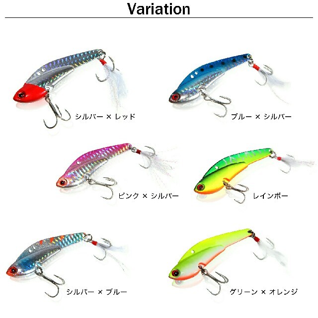 爆釣ルアー Angler 大人気ルアー バイブレーション 26gの通販 By Piaget S Shop ラクマ 爆釣ルアー Angler 大人気ルアー バイブレーション 26gの通販 By Piaget S Shop ラクマ