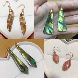 SUN様♡ おまとめ 天然石ピアス 一点物(ピアス)