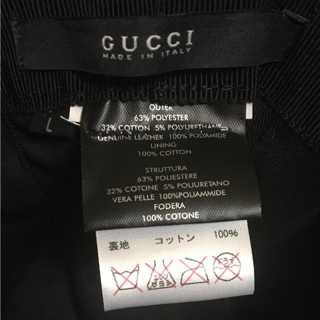 Gucci(グッチ)のGUCCI ハット 黒 メンズの帽子(ハット)の商品写真