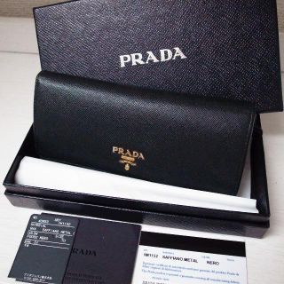 プラダ(PRADA)の正規品♡最安値♡プラダ　長財布　サフィアーノレザー　黒　バッグ　財布　小物(長財布)