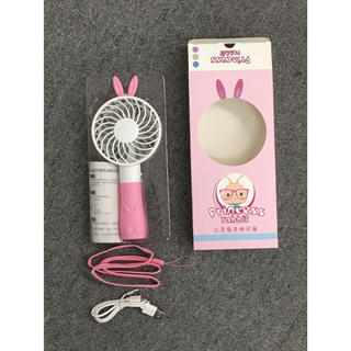 ピンクうさぎ携帯扇風機(扇風機)