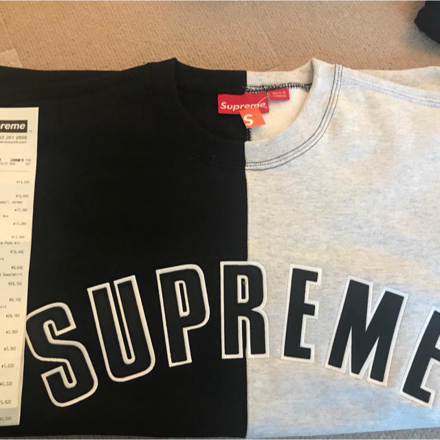 supreme Split Crewneck Sweatshirt