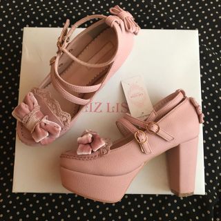 84ページ目 - リズリサ ピンクの通販 6,000点以上 | LIZ LISAを買う 84ページ目 - リズリサ ピンクの通販 6,000点以上 | LIZ LISAを買う