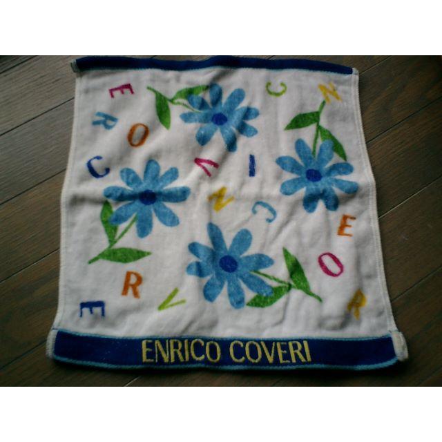 ENRICO COVERI(エンリココベリ)のENRICO COVERI ウォッシュタオル（新品） インテリア/住まい/日用品の日用品/生活雑貨/旅行(タオル/バス用品)の商品写真