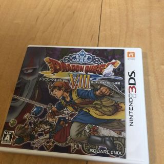 ニンテンドー3DS(ニンテンドー3DS)のドラクエ8 3DS 中古(携帯用ゲームソフト)