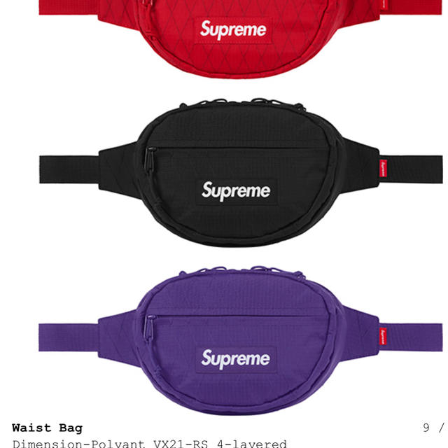 ウエストポーチsupreme 18fw waistbag 黒