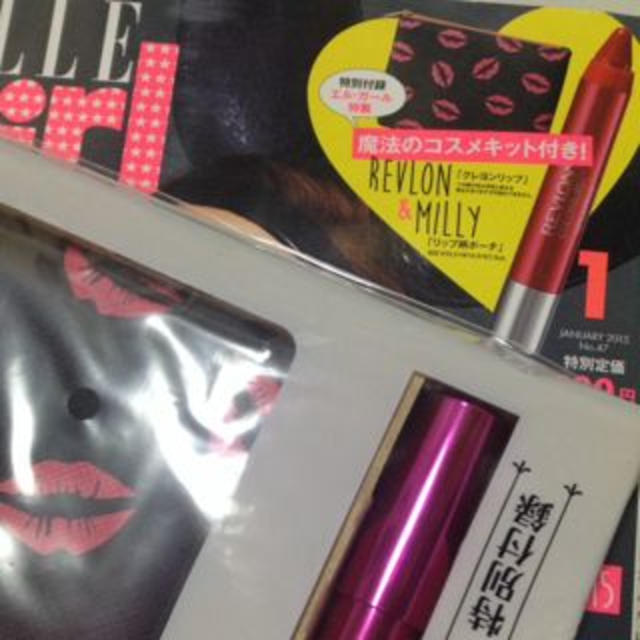 REVLON(レブロン)のレブロンリップ☆ELLEgirl付録3点 コスメ/美容のベースメイク/化粧品(その他)の商品写真