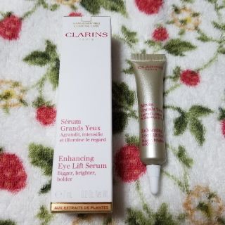 クラランス(CLARINS)のリカ様専用 CLARINS グラン アイセラム(アイケア/アイクリーム)