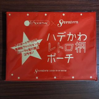 レスポートサック(LeSportsac)のSeventeen 9月号 付録(ファッション)