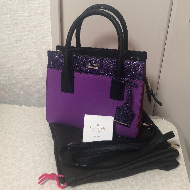 kate spade NEW YORK - kate spade キャメロンストリート 2wayバッグ