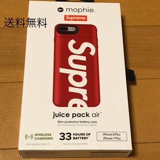 シュプリーム(Supreme)のSupreme mophie iphone8 Plus Juice Pack (iPhoneケース)