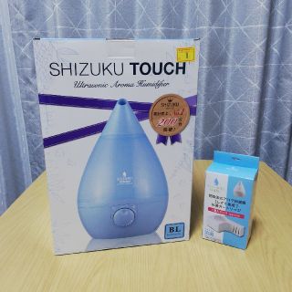 超音波式アロマ加湿器　SHIZUKU TOUCH＋　カートリッジ付(加湿器/除湿機)