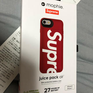 シュプリーム(Supreme)のSupreme iphone 8 juice pack air(iPhoneケース)