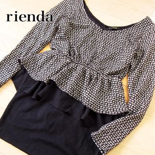 リエンダ(rienda)の未使用 Sサイズ rienda リエンダ ペプラムワンピース ブラック(ミニワンピース)