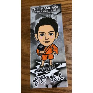 ザランページ(THE RAMPAGE)の吉野北人 千社札 居酒屋えぐざいる2018第1弾(その他)