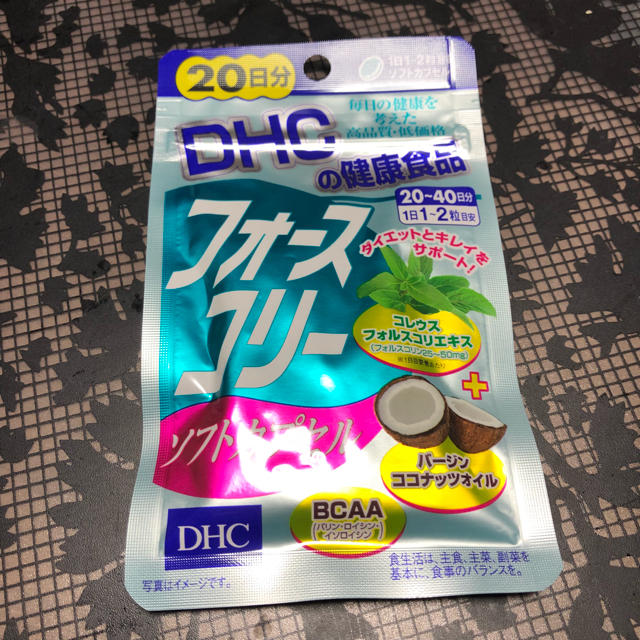 DHC(ディーエイチシー)のDHC  フォースコリー ソフトカプセル コスメ/美容のダイエット(ダイエット食品)の商品写真