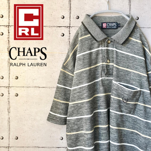 CHAPS(チャップス)の【大人気】 チャップス ボーダー ビッグサイズ ポロシャツ  ラルフローレン メンズのトップス(ポロシャツ)の商品写真