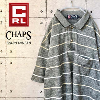 チャップス(CHAPS)の【大人気】 チャップス ボーダー ビッグサイズ ポロシャツ  ラルフローレン(ポロシャツ)