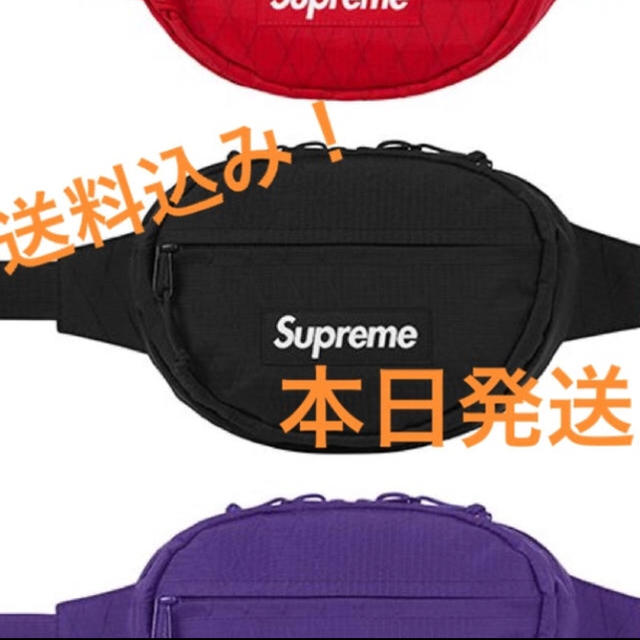 込 18aw supreme waist Bag