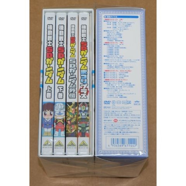 新品 機動戦士SDガンダム コレクションボックス DVD