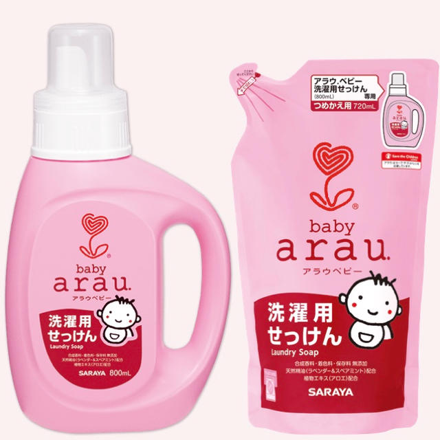 arau.(アラウ)の［ちゅんりな様専用］アラウベビー洗濯用せっけん&仕上げ剤詰替用おまけ付き キッズ/ベビー/マタニティの洗浄/衛生用品(おむつ/肌着用洗剤)の商品写真