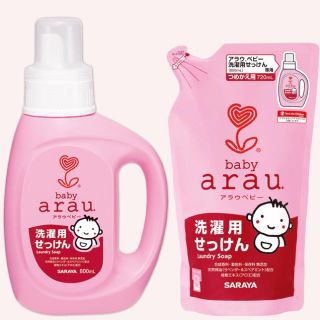 アラウ(arau.)の［ちゅんりな様専用］アラウベビー洗濯用せっけん&仕上げ剤詰替用おまけ付き(おむつ/肌着用洗剤)