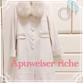 アプワイザーリッシェ(Apuweiser-riche)のApuweiser riche♛コート(ロングコート)