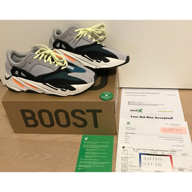 納品書原本付き yeezy 700 WAVE RUNNER