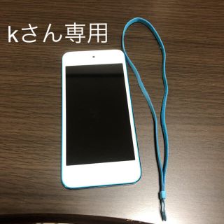 アイポッドタッチ(iPod touch)のiPod touch 本体 5世代 32GB(ポータブルプレーヤー)