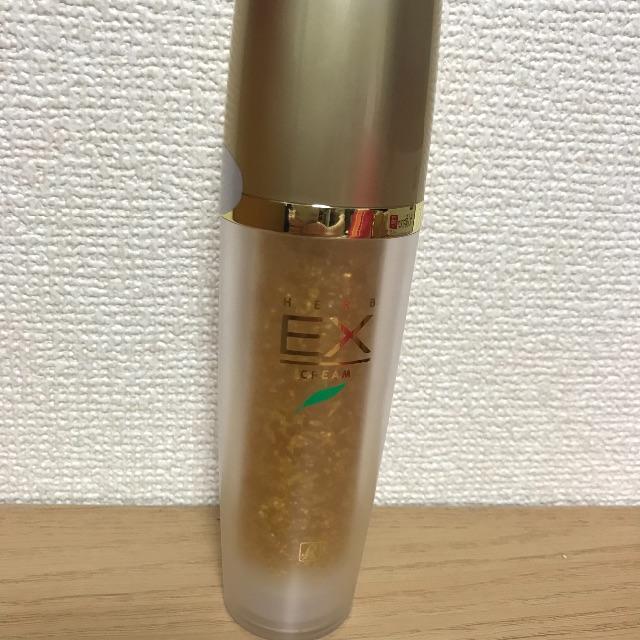 ロイヤルハーブ EXクリーム