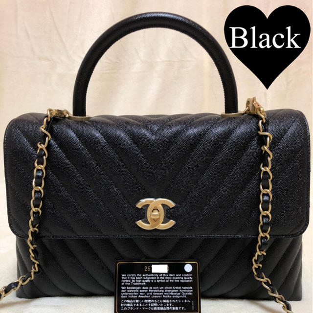 Chanel としこさん様専用 新品 シャネル ココハンドル シェブロン キャビアスキン の通販 By Angel C S Shop シャネル ならラクマ