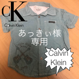 カルバンクライン(Calvin Klein)のカルバンクライン、トミー2点(Tシャツ/カットソー)