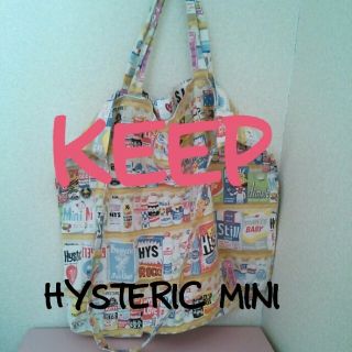 ヒステリックミニ(HYSTERIC MINI)のままちゃんさま*°お取り置き♡(トートバッグ)