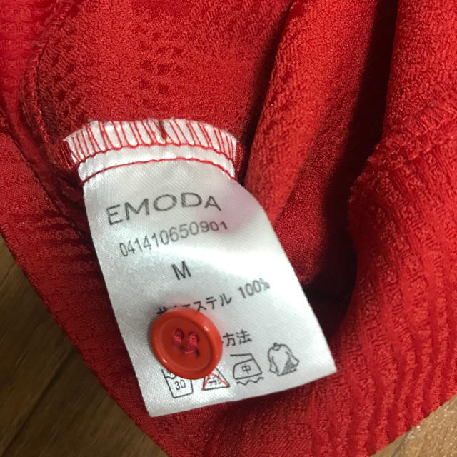 EMODA(エモダ)のEMODA オフショル  レディースのトップス(カットソー(半袖/袖なし))の商品写真