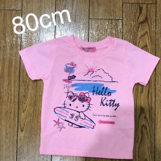 サンリオ(サンリオ)の新品☆ハローキティ Tシャツ ピンク(Ｔシャツ)