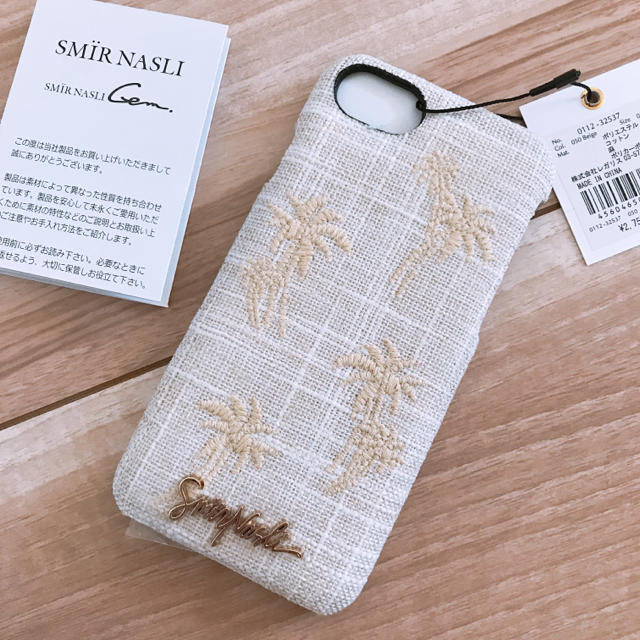 SMIR NASLI(サミールナスリ)の新品タグ付き♢ SMIR NASLI サミールナスリ iPhoneケース スマホ/家電/カメラのスマホアクセサリー(iPhoneケース)の商品写真