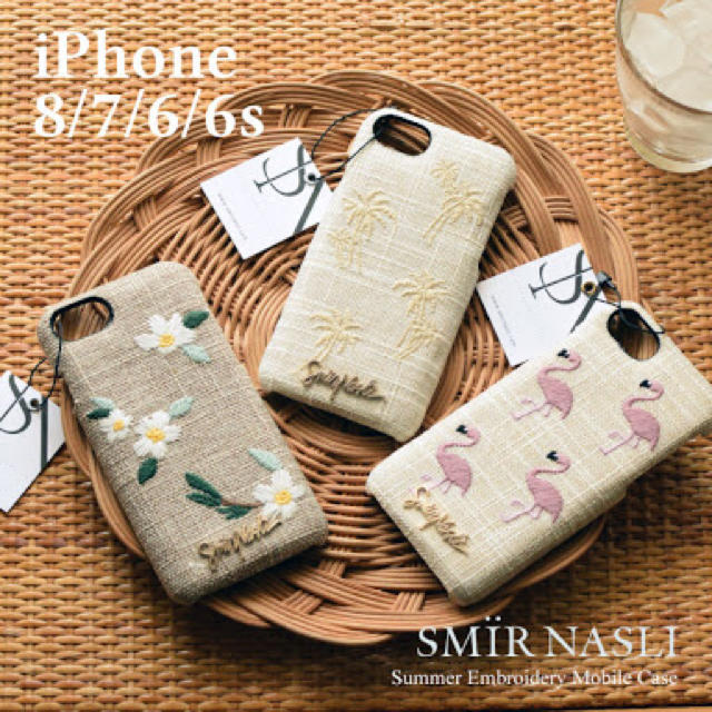 SMIR NASLI(サミールナスリ)の新品タグ付き♢ SMIR NASLI サミールナスリ iPhoneケース スマホ/家電/カメラのスマホアクセサリー(iPhoneケース)の商品写真