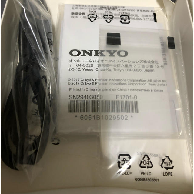 ONKYO(オンキヨー)のONKYO DP-S1 中古品 傷あり スマホ/家電/カメラのオーディオ機器(ポータブルプレーヤー)の商品写真