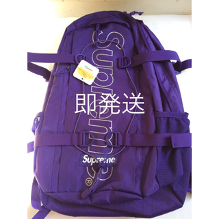 シュプリーム(Supreme)のSupreme 18fw backpack 紫(バッグパック/リュック)