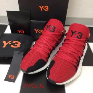 ワイスリー(Y-3)の新品 27cm Y-3 クサリ ブースト ヨウジヤマモト ラフシモンズ レッド(スニーカー)