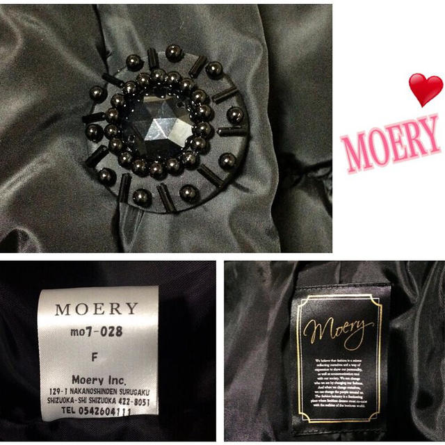 MOERY(モエリー)のMOERY♡中綿ダウンコート♡モエリー レディースのジャケット/アウター(ダウンコート)の商品写真