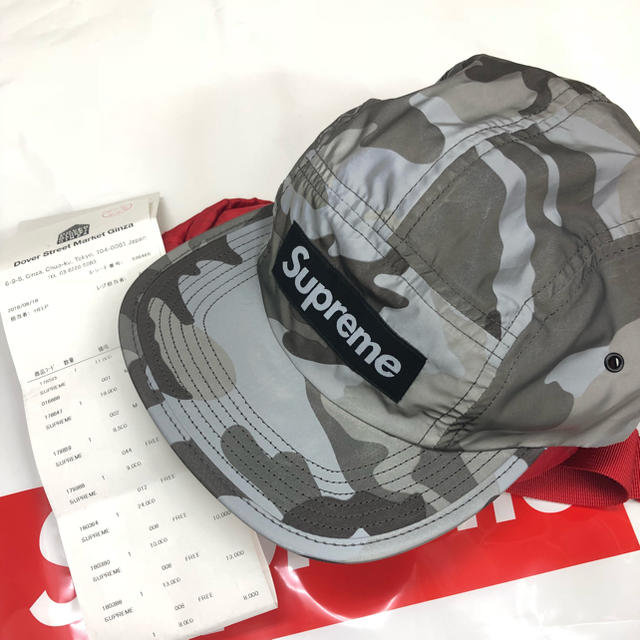 supreme 2018 Reflective Camo Camp Cap