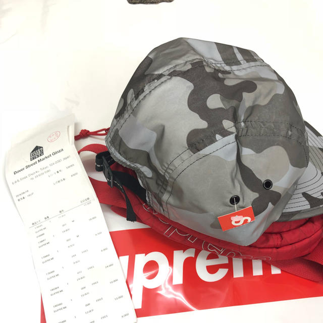 supreme 2018 Reflective Camo Camp Cap